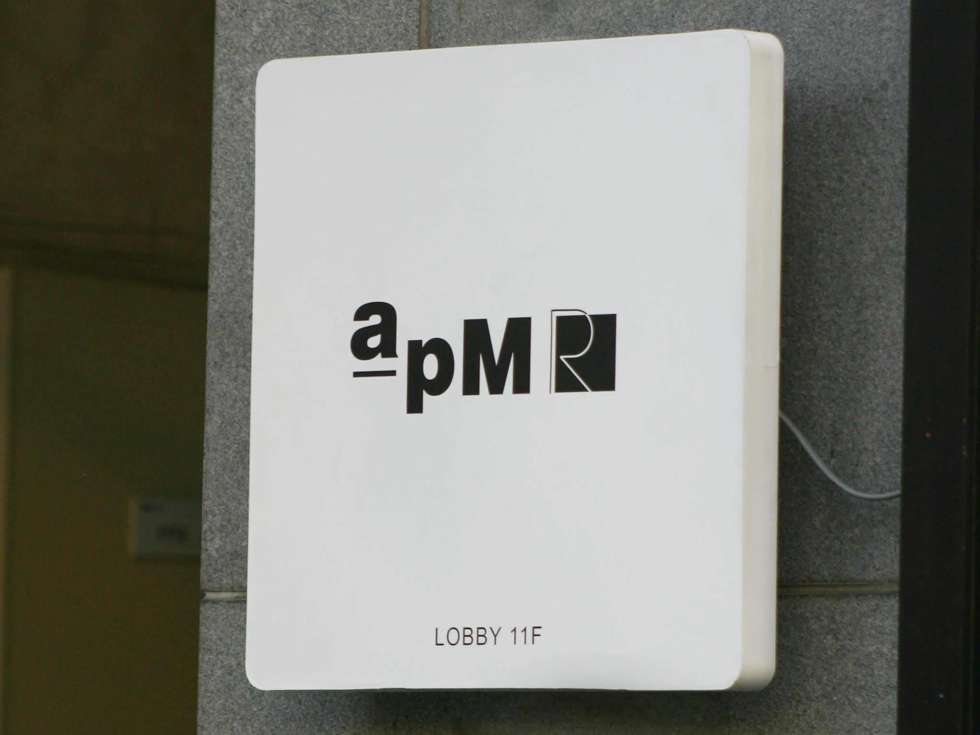 Apm Residence Hotel Сеул Екстер'єр фото