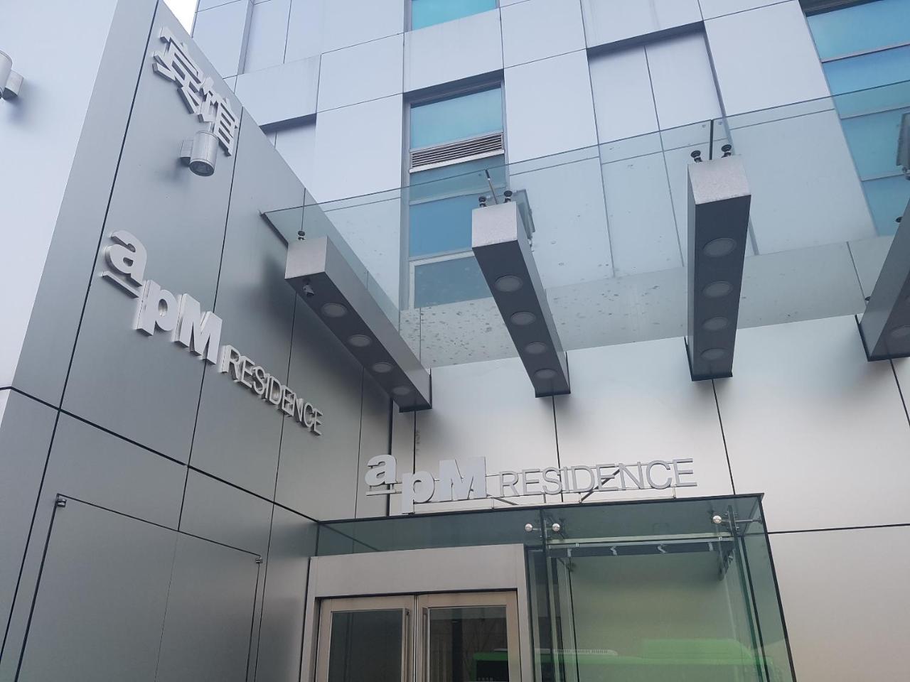 Apm Residence Hotel Сеул Екстер'єр фото